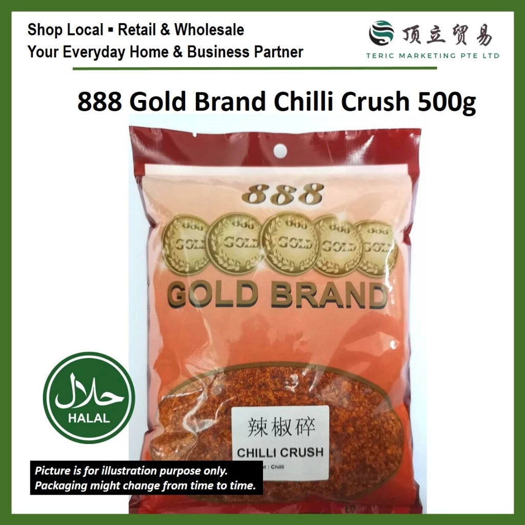 Halal 888 Gold Brand Chilli Crush 500g | Commercial Packing | Spices Confiments
