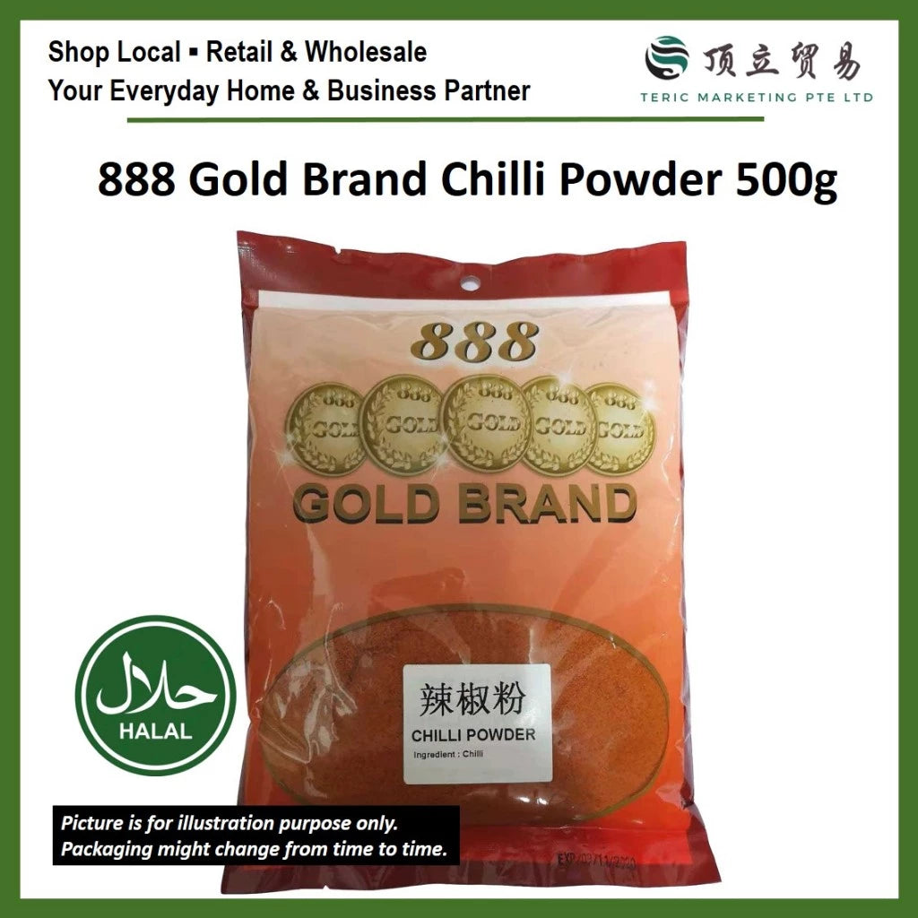 Halal 888 Gold Brand Chilli Powder 500g | Commercial Packing | Spices Condiments