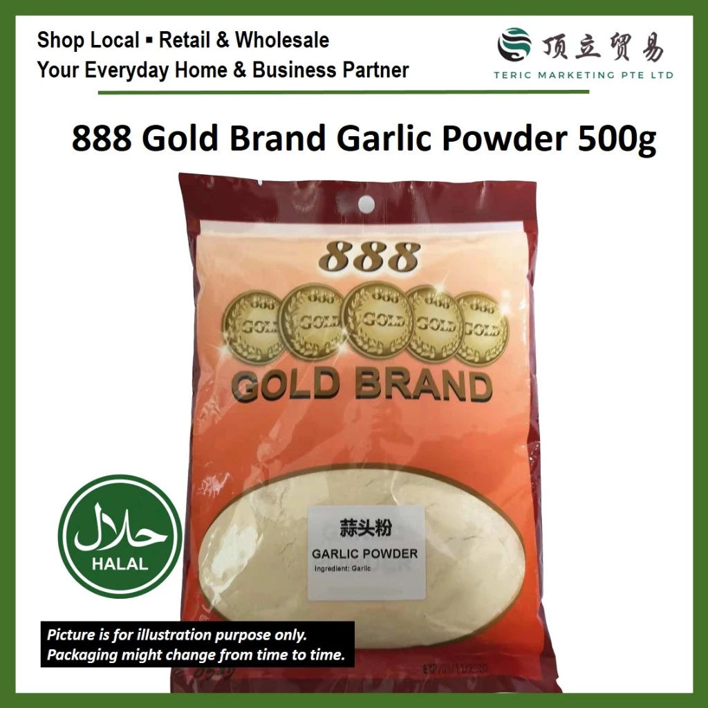 Halal 888 Gold Brand Garlic Powder 500g | Commercial Packig | Spices Condiments