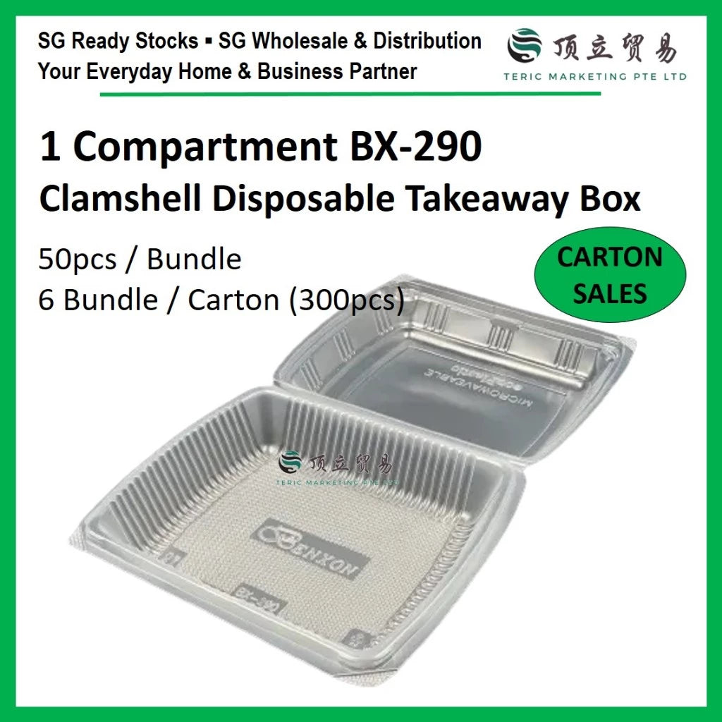 BX290 Plastic Clamshell Disposable Takeaway Box | Carton