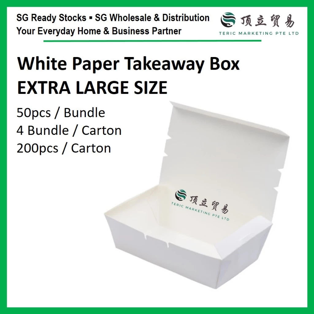 EXTRA LARGE White Plain Paper Lunch Box Disposable Takeaway Box | Carton