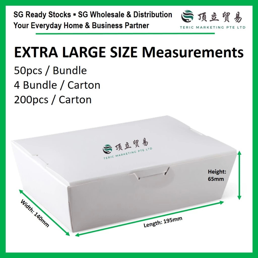 EXTRA LARGE White Plain Paper Lunch Box Disposable Takeaway Box | Carton