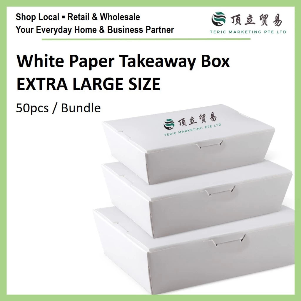 EXTRA LARGE White Plain Paper Lunch Box Disposable Takeaway Box | Bundle