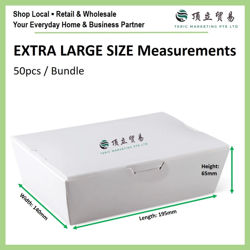 EXTRA LARGE White Plain Paper Lunch Box Disposable Takeaway Box | Bundle