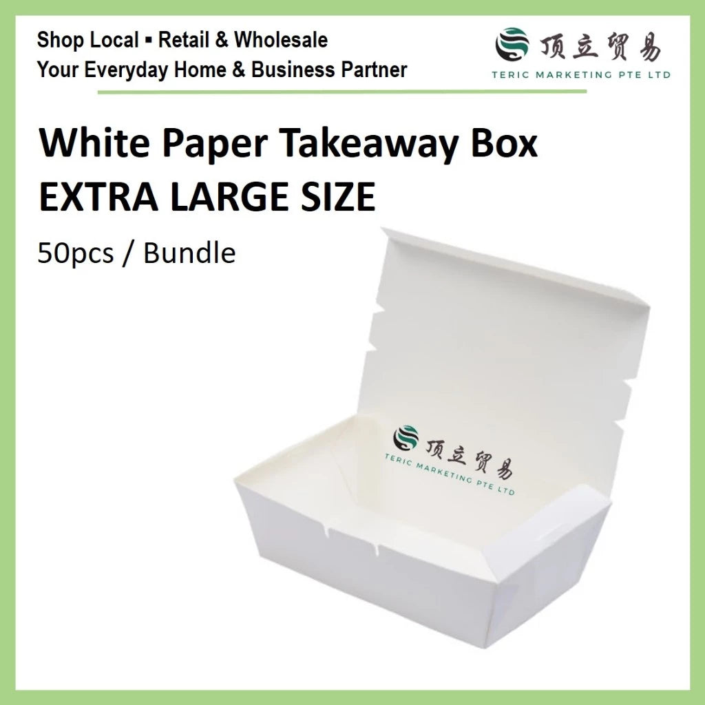EXTRA LARGE White Plain Paper Lunch Box Disposable Takeaway Box | Bundle