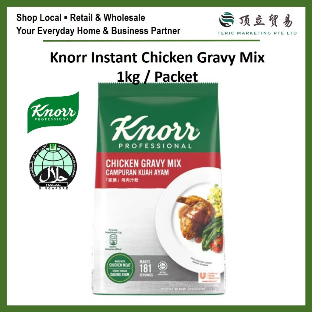 HALAL Knorr Chicken Gravy Mix Powder 1kg Packet