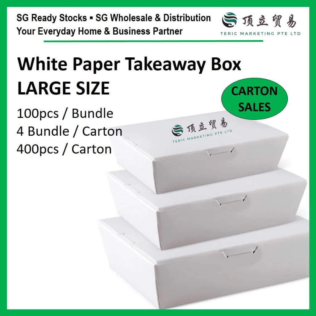 LARGE White Plain Paper Lunch Box Disposable Takeaway Box | Carton
