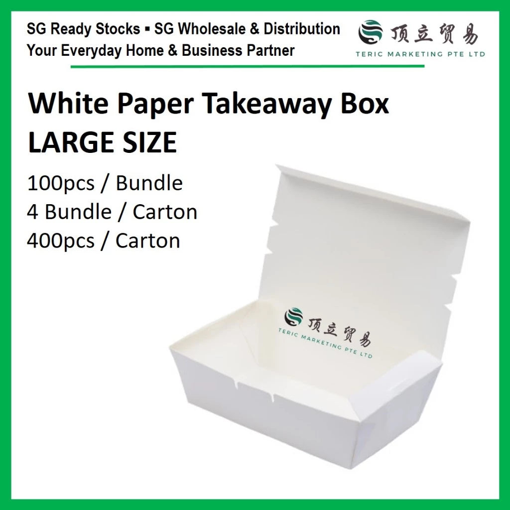 LARGE White Plain Paper Lunch Box Disposable Takeaway Box | Carton