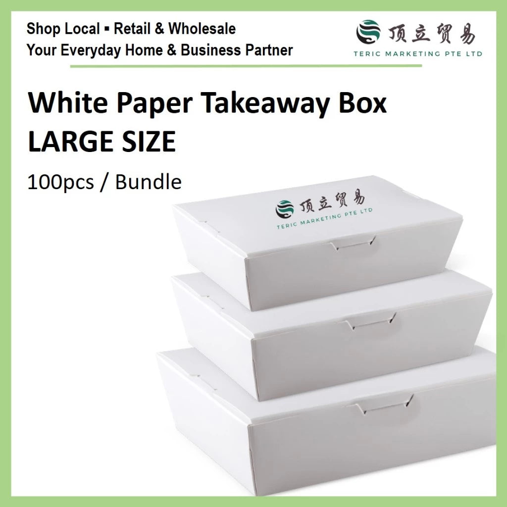 LARGE White Plain Paper Lunch Box Disposable Takeaway Box | Bundle