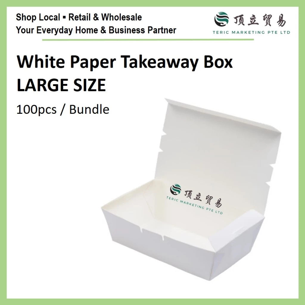 LARGE White Plain Paper Lunch Box Disposable Takeaway Box | Bundle
