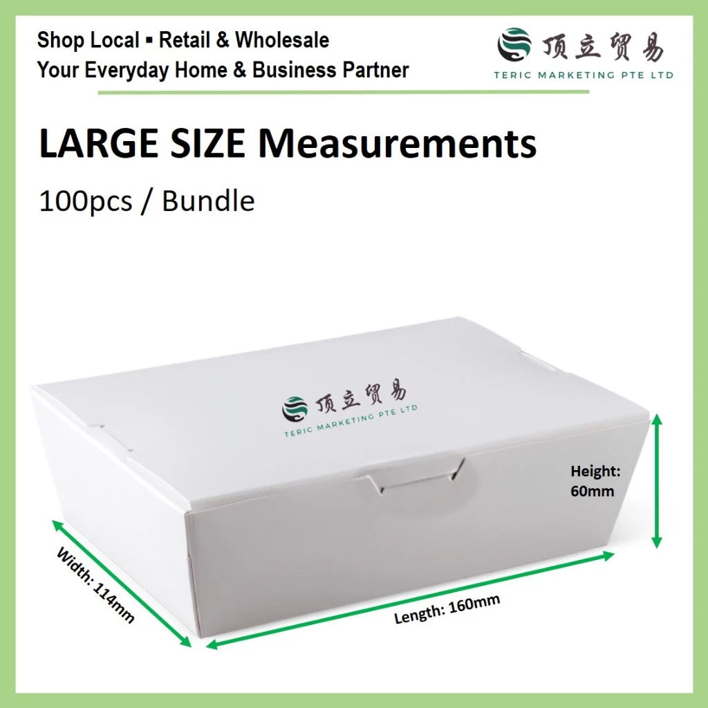 LARGE White Plain Paper Lunch Box Disposable Takeaway Box | Bundle