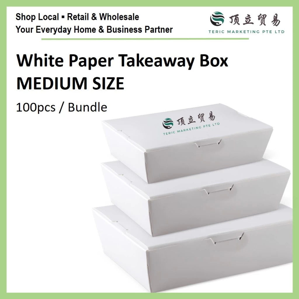 MEDIUM White Plain Paper Lunch Box Disposable Takeaway Box |  Bundle