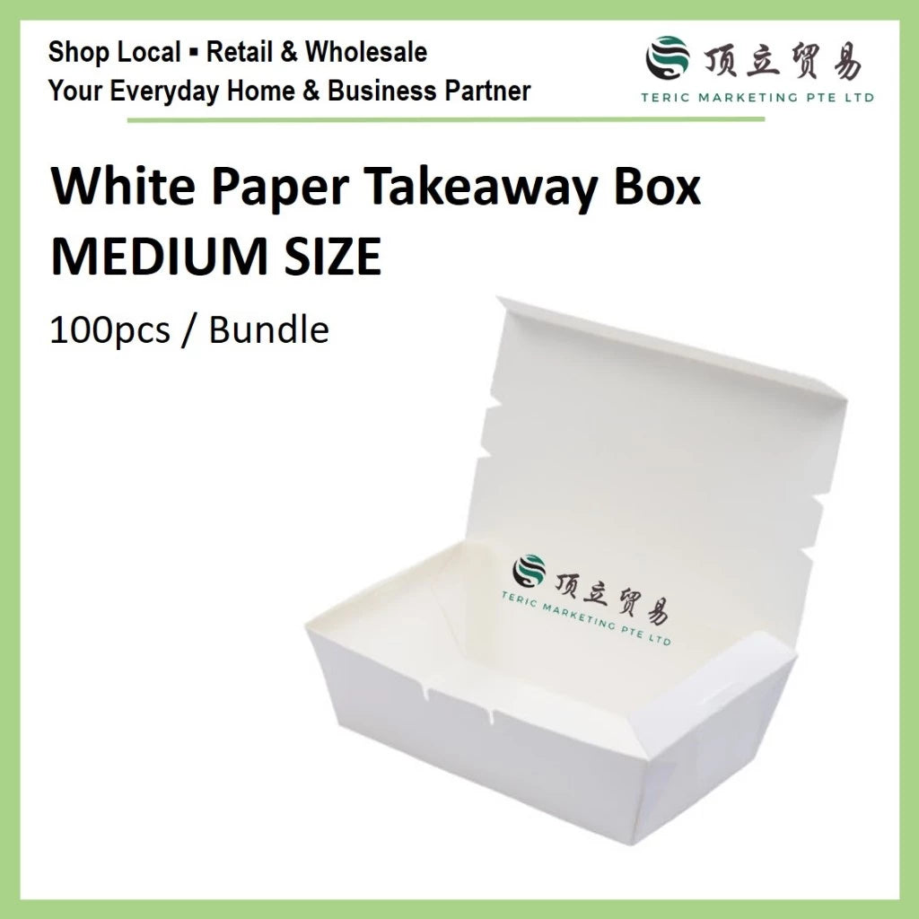 MEDIUM White Plain Paper Lunch Box Disposable Takeaway Box |  Bundle