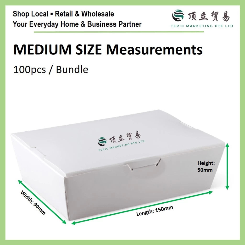 MEDIUM White Plain Paper Lunch Box Disposable Takeaway Box |  Bundle