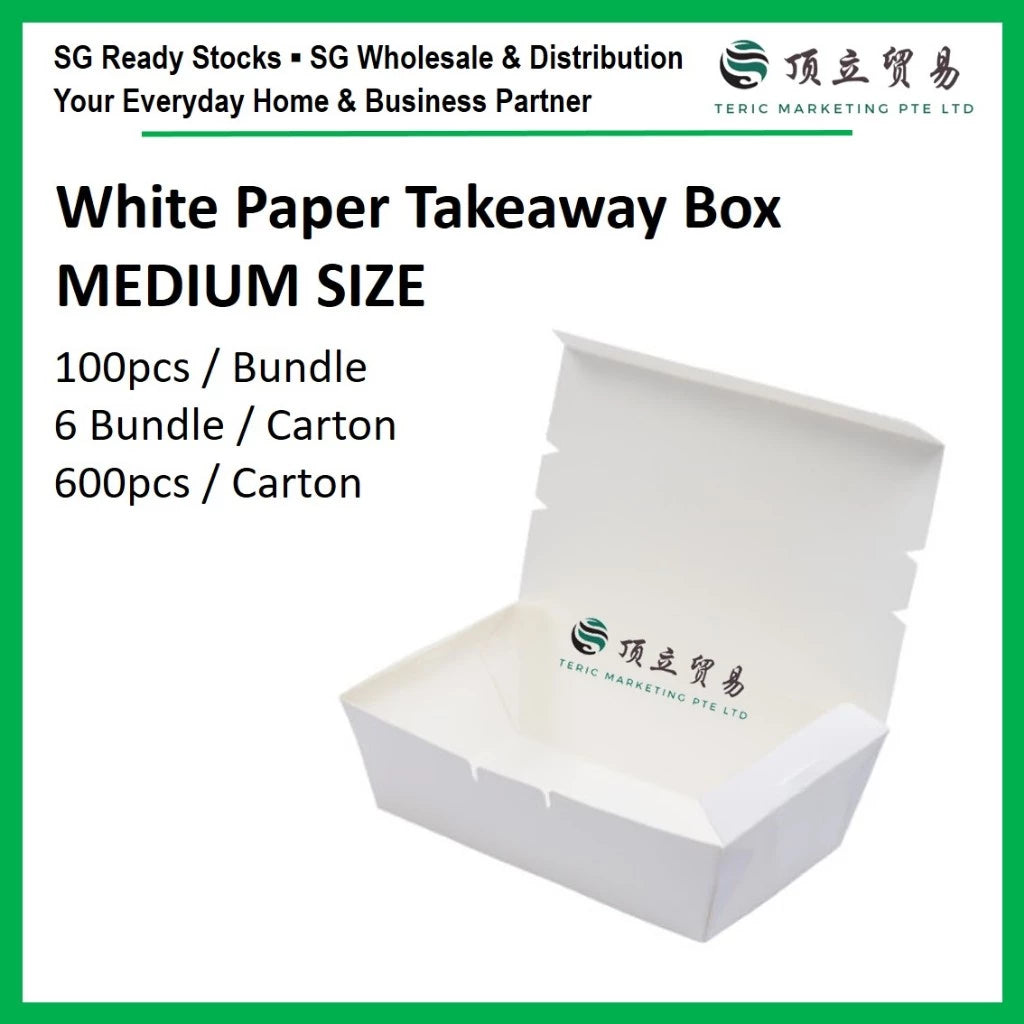 MEDIUM White Plain Paper Lunch Box Disposable Takeaway Box | Carton