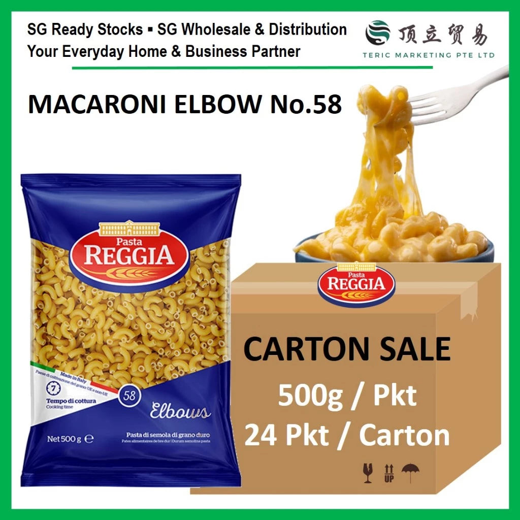 Reggia Elbow No 58 Carton Sale | 500g / Packet Reggia 58