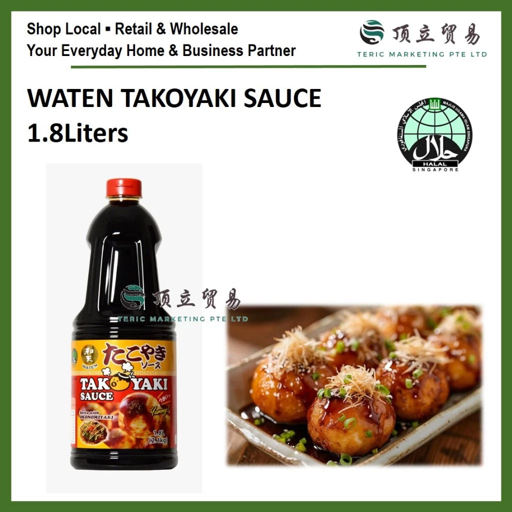 Waten Takoyaki Sauce 1.8L /Bottle | Halal | Japanese Snack Sauce