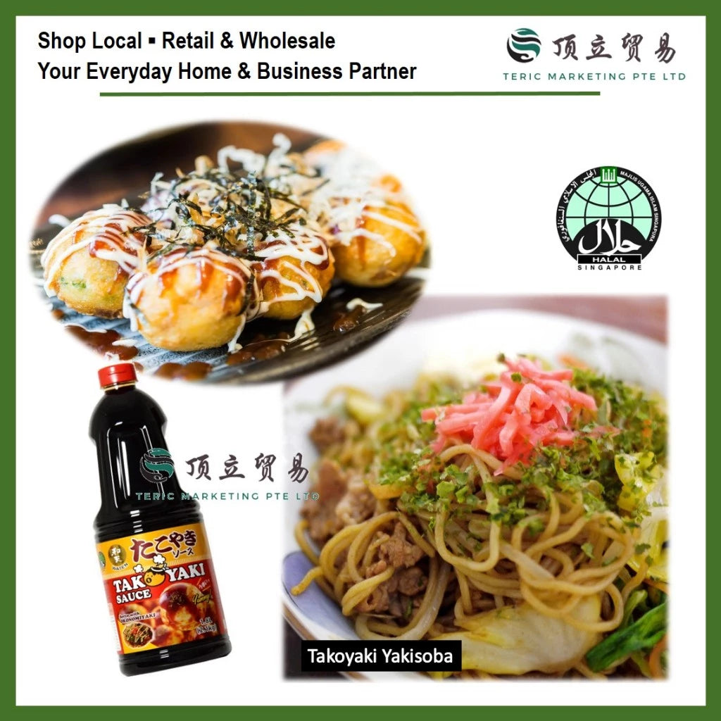 Waten Takoyaki Sauce 1.8L /Bottle | Halal | Japanese Snack Sauce