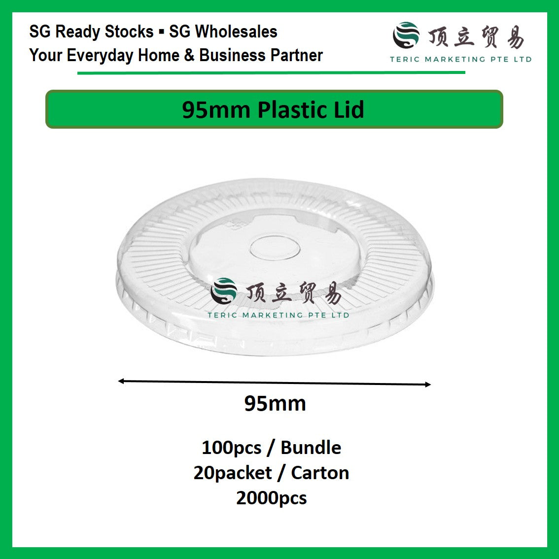 Plastic Cup AO700 700ml | Large Disposable Clear Cup with Lid Singapore