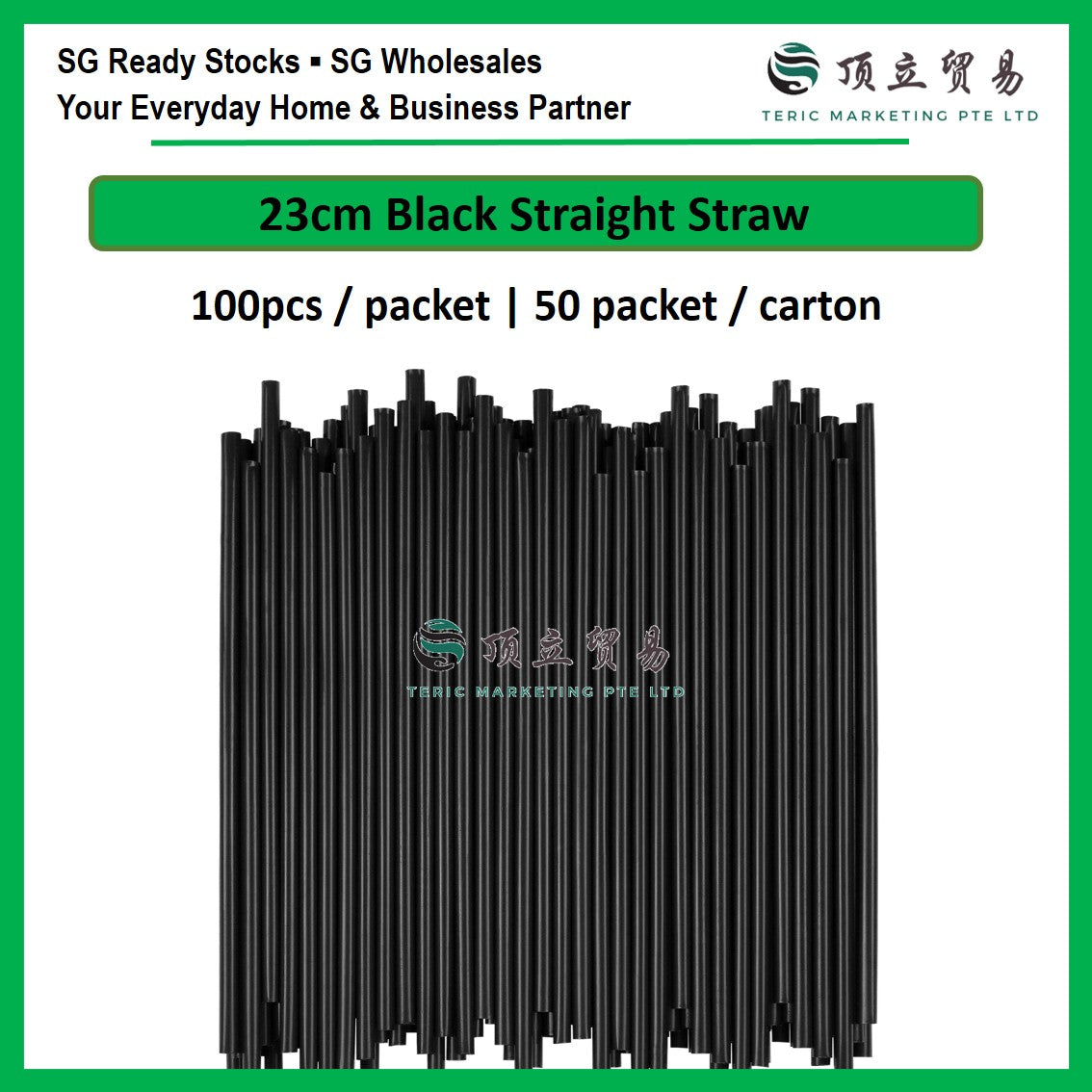 Black Drinking Straws 23cm | Disposable Beverage Straws Singapore