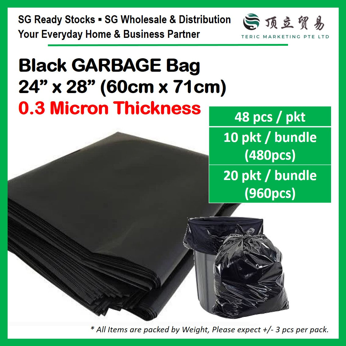 Black Trash Bag 24x28 | Small Bin Liner Singapore