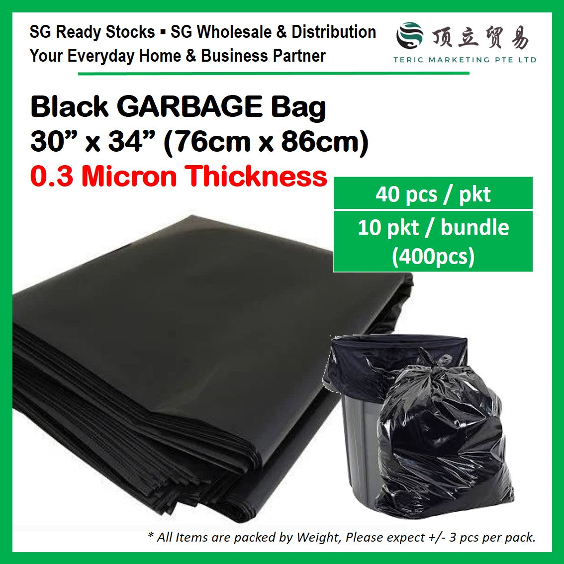 Black Trash Bag 30x34 | Garbage Bag Singapore for Daily Use