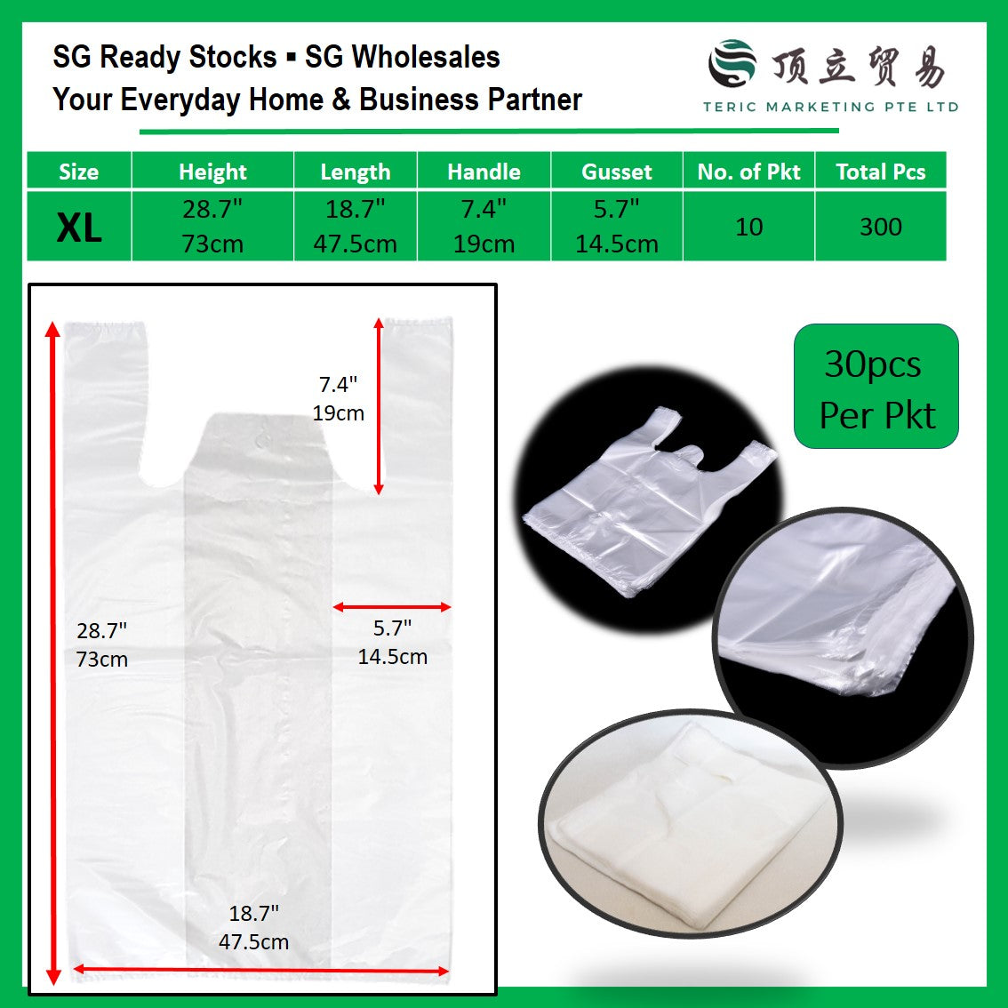 Clear Carrier Bag Extra Large | Transparent Plastic Bag Singapore