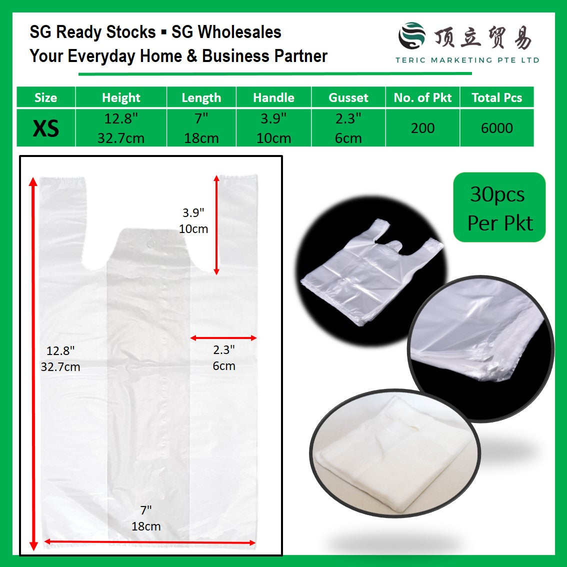 Clear Carrier Bag Extra Small | Transparent Plastic Bag Singapore