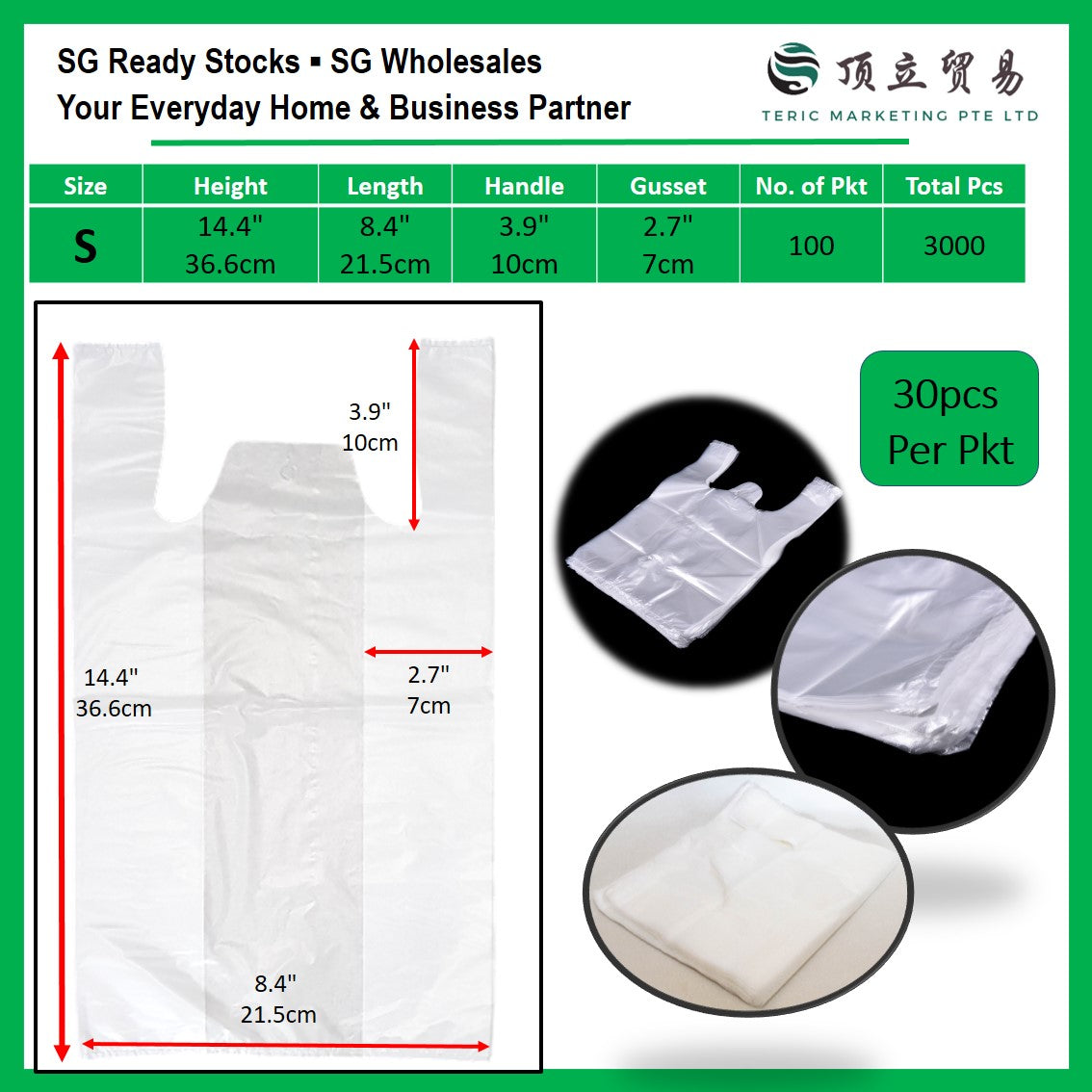 Clear Carrier Bag Small | Transparent Plastic Bag Singapore