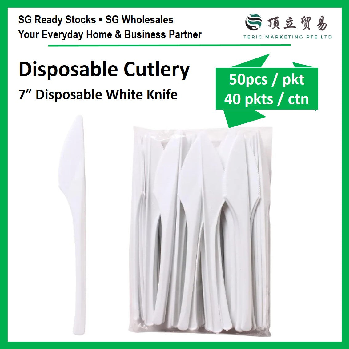 Disposable Knife 7 Inch | Plastic Knife Singapore for Takeaway & Catering