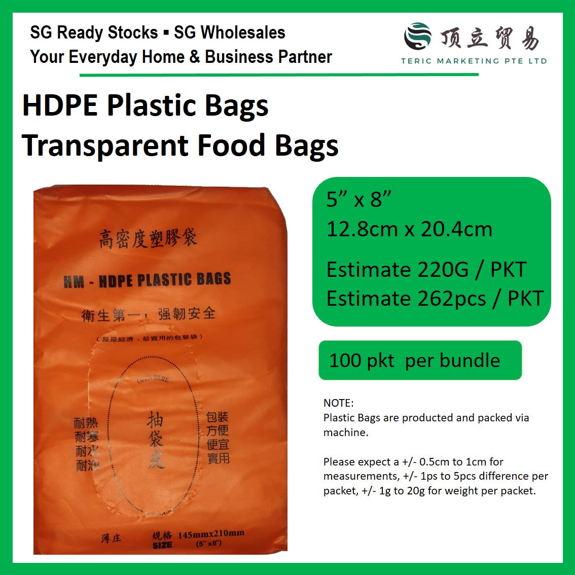 HDPE Thin Plastic Bag 5x8 Inch | Food Grade Clear Packaging Bag Singapore