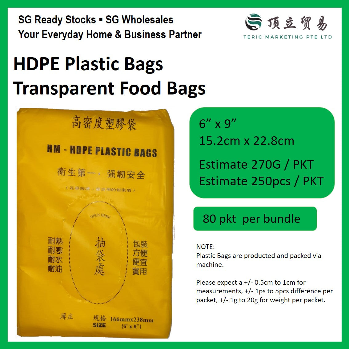 HDPE Thin Plastic Bag 6x9 Inch | Clear Food Packaging Bag Singapore