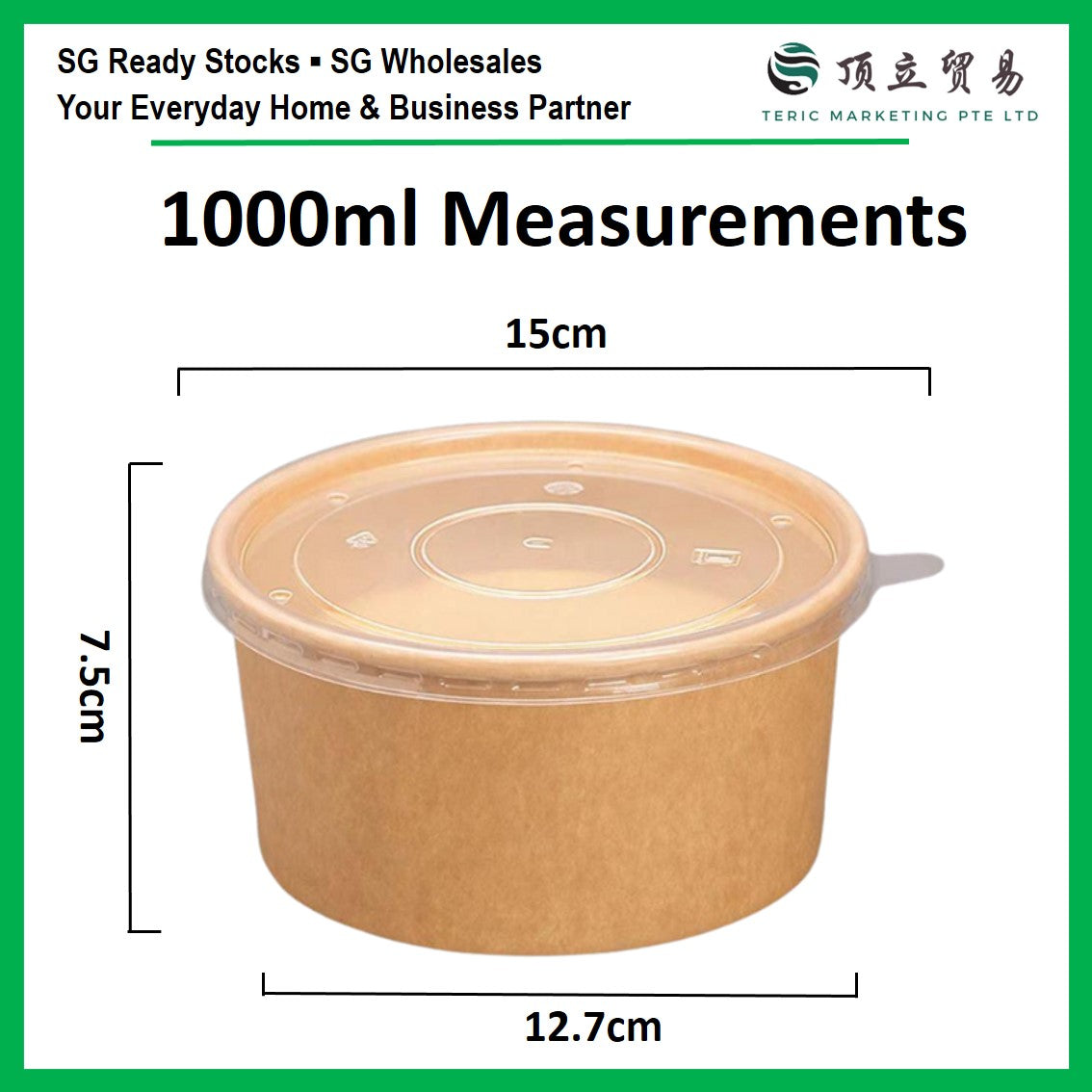 Kraft Bowl 1000ml | Disposable Paper Food Bowl with Lid Singapore