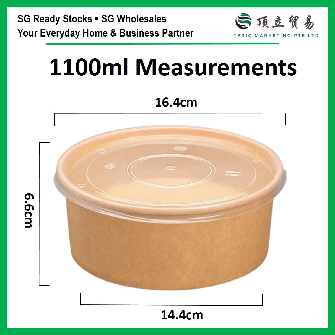 Kraft Bowl 1100ml | Large Disposable Paper Food Bowl Singapore
