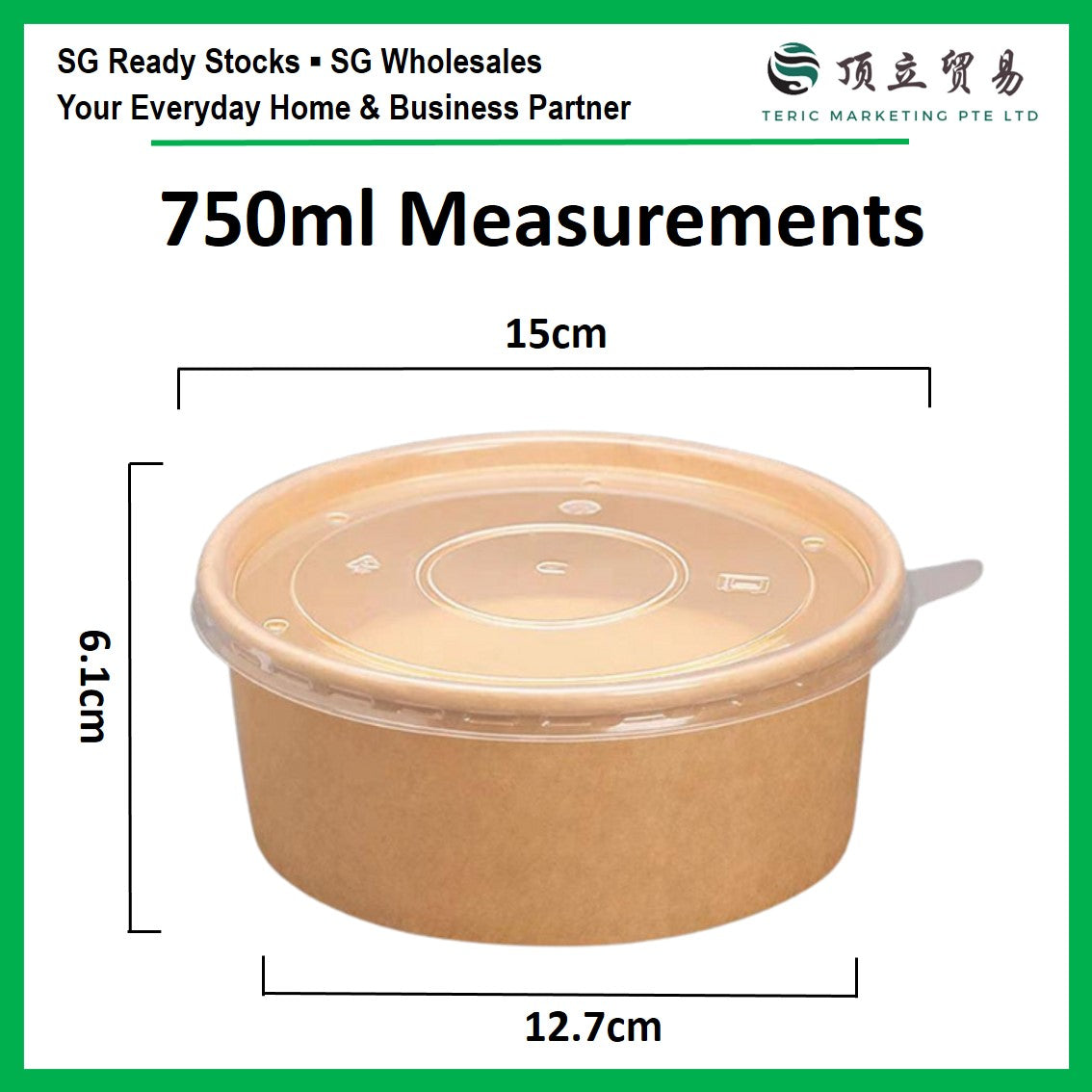 Kraft Bowl 750ml | Disposable Paper Food Bowl with Lid Singapore