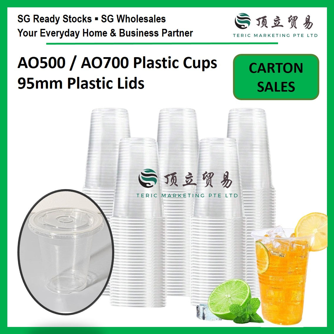Plastic Cup AO500 500ml | Disposable Clear Cup with Lid Singapore