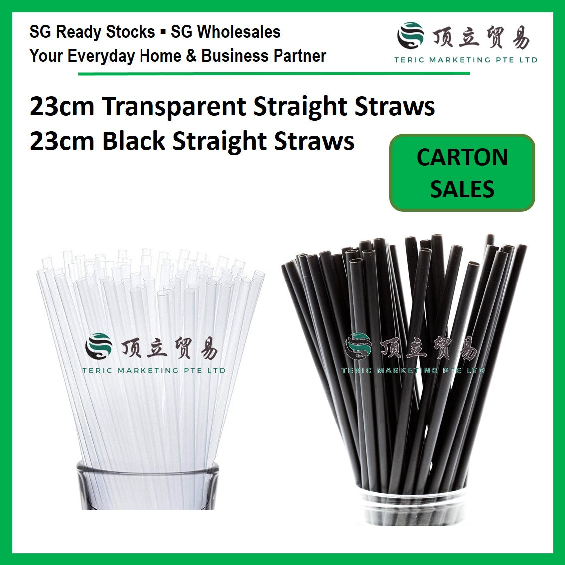 Black Drinking Straws 23cm | Disposable Beverage Straws Singapore